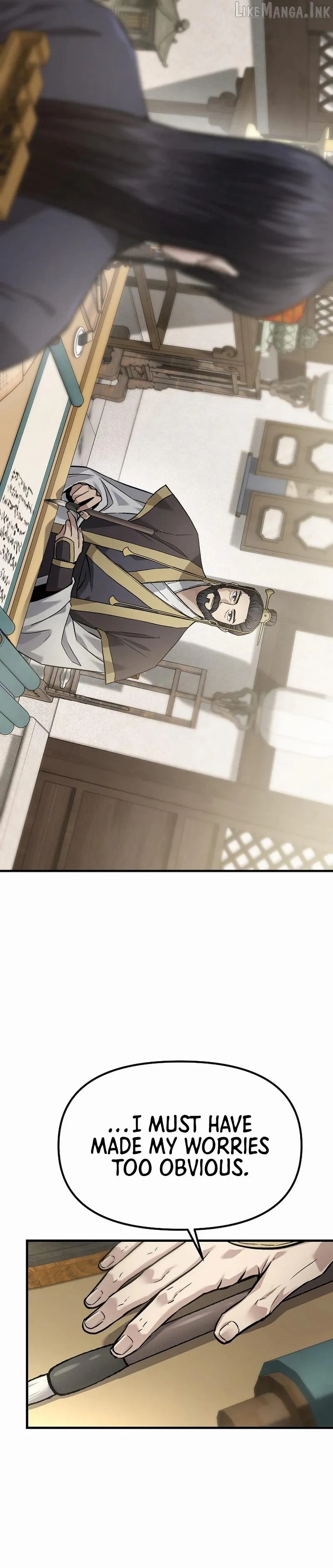 Black and White Martial Emperor Chapter 66 page 27 - 