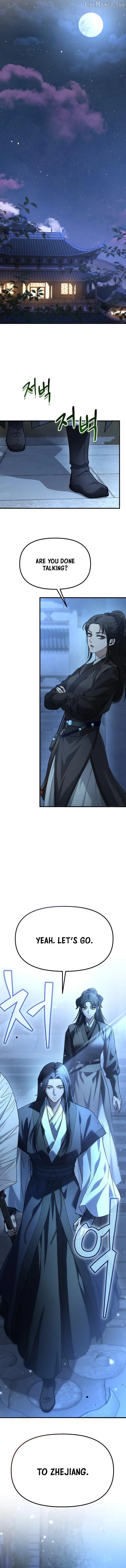 Black and White Martial Emperor Chapter 67 page 16 - 