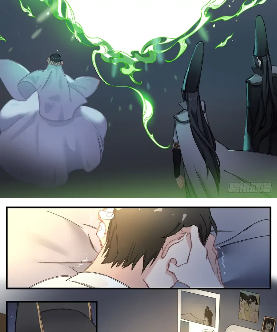 Black and White Permanency Chapter 1 page 113 - 