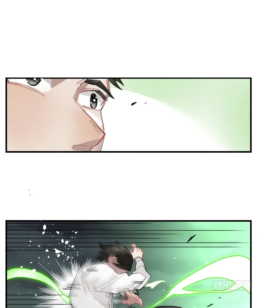 Black and White Permanency Chapter 1 page 142 - 
