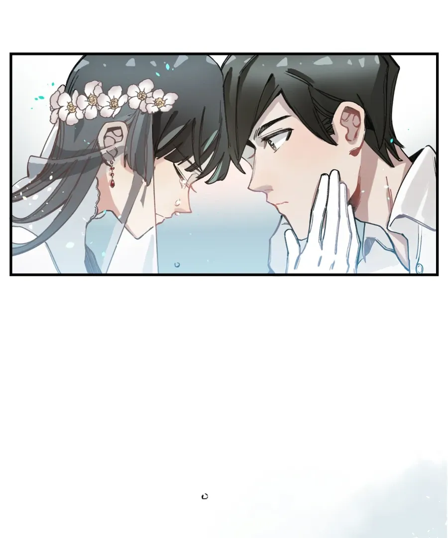 Black and White Permanency Chapter 1 page 151 - 