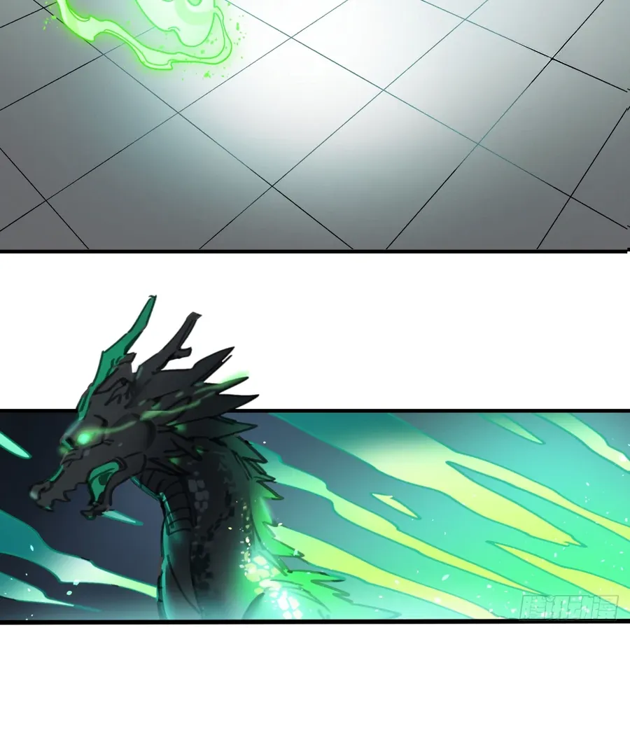 Black and White Permanency Chapter 1 page 166 - 