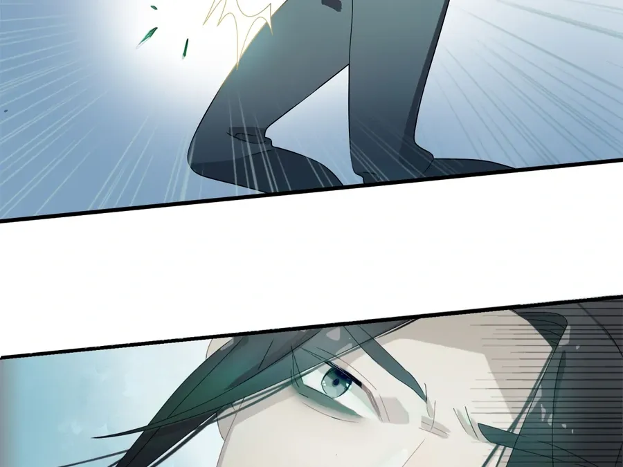 Black and White Permanency Chapter 1 page 41 - 