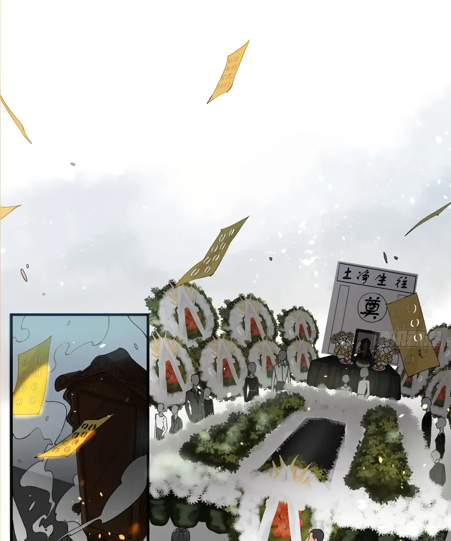 Black and White Permanency Chapter 1 page 51 - 
