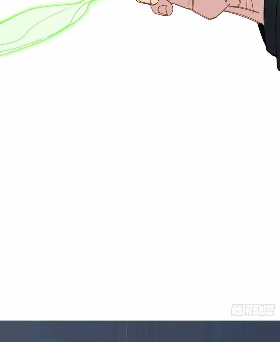 Black and White Permanency Chapter 10 page 33 - 