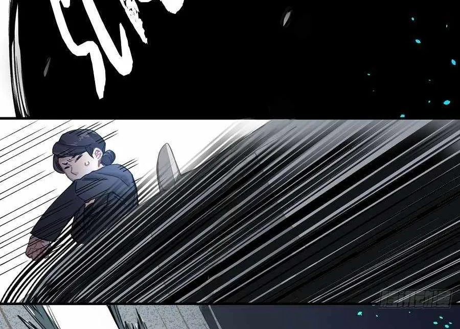 Black and White Permanency Chapter 12 page 27 - 