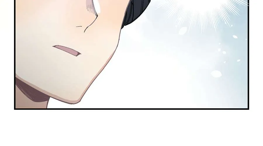 Black and White Permanency Chapter 13 page 60 - 