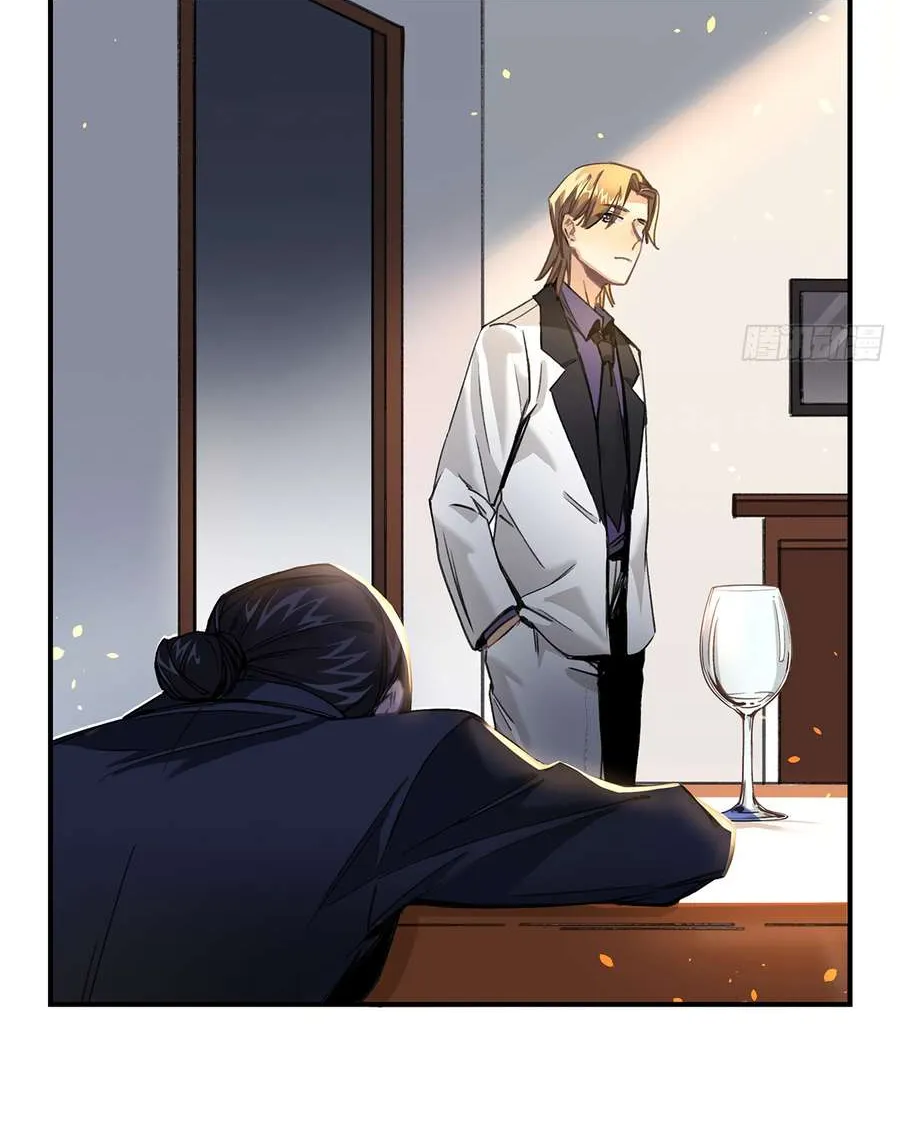 Black and White Permanency Chapter 13 page 68 - 