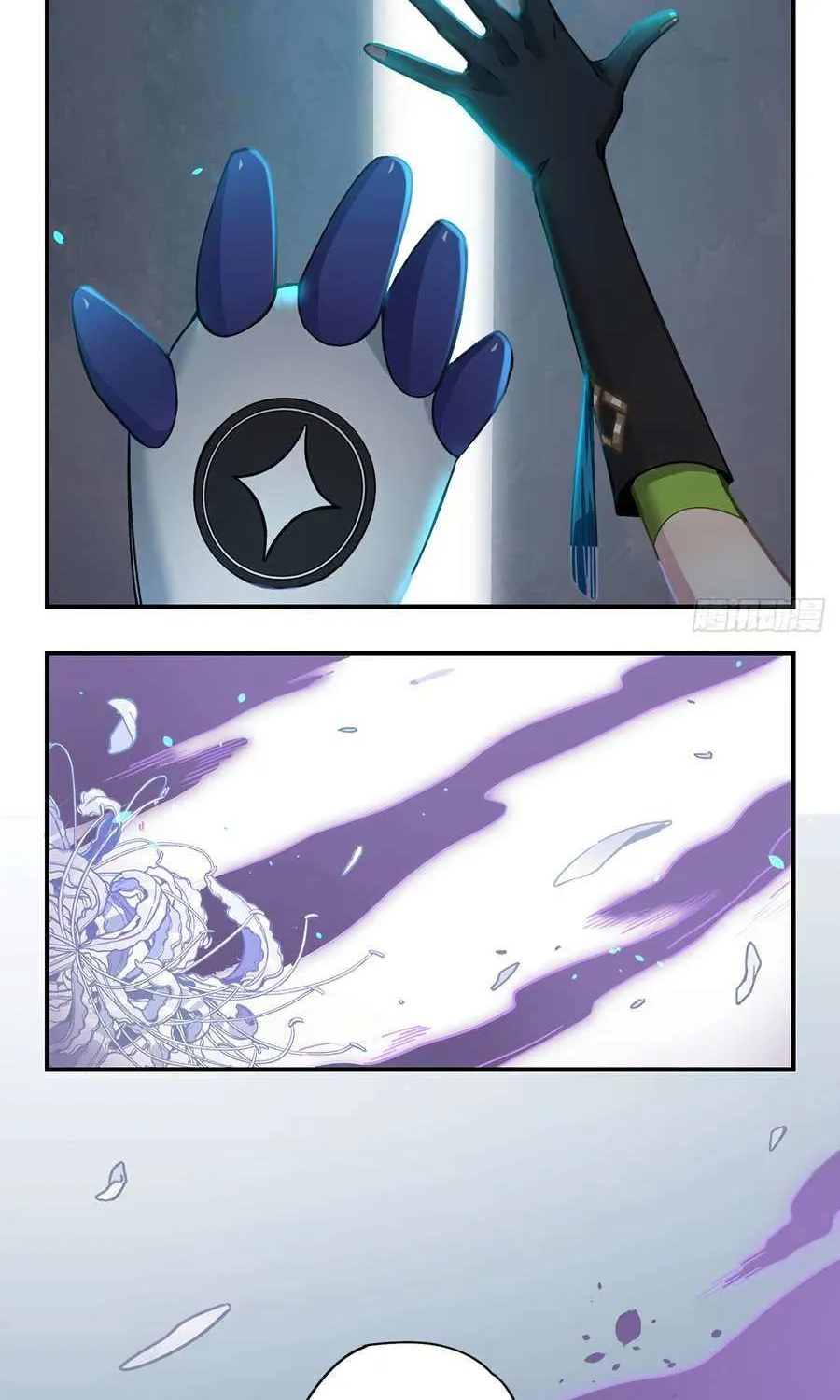 Black and White Permanency Chapter 17 page 10 - 