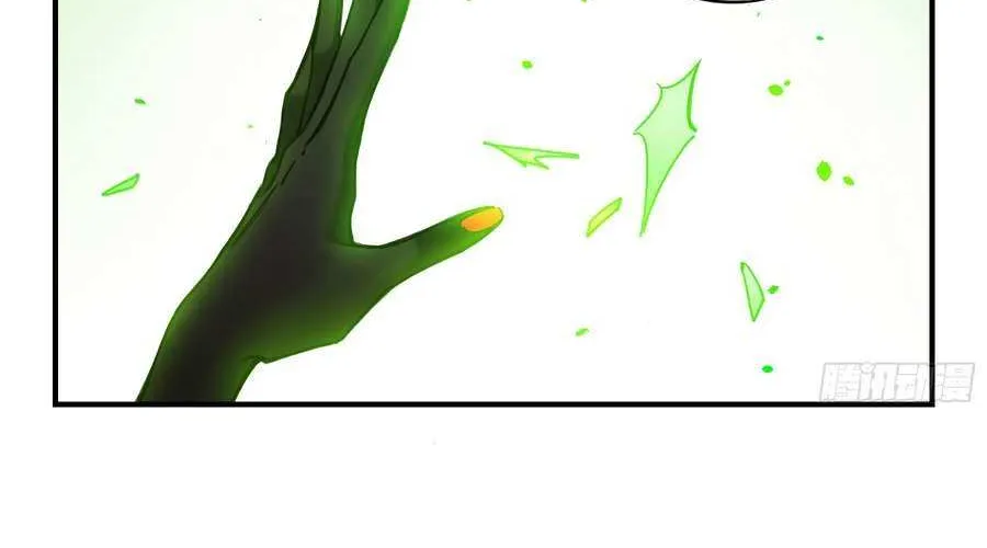 Black and White Permanency Chapter 19 page 22 - 