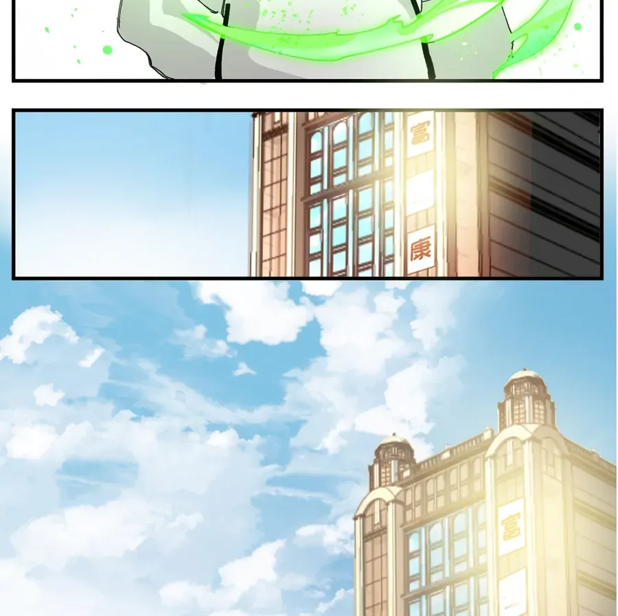 Black and White Permanency Chapter 2 page 19 - 