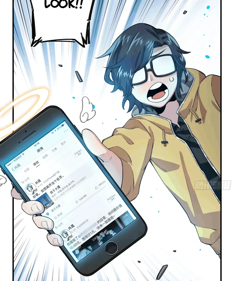 Black and White Permanency Chapter 20 page 172 - 