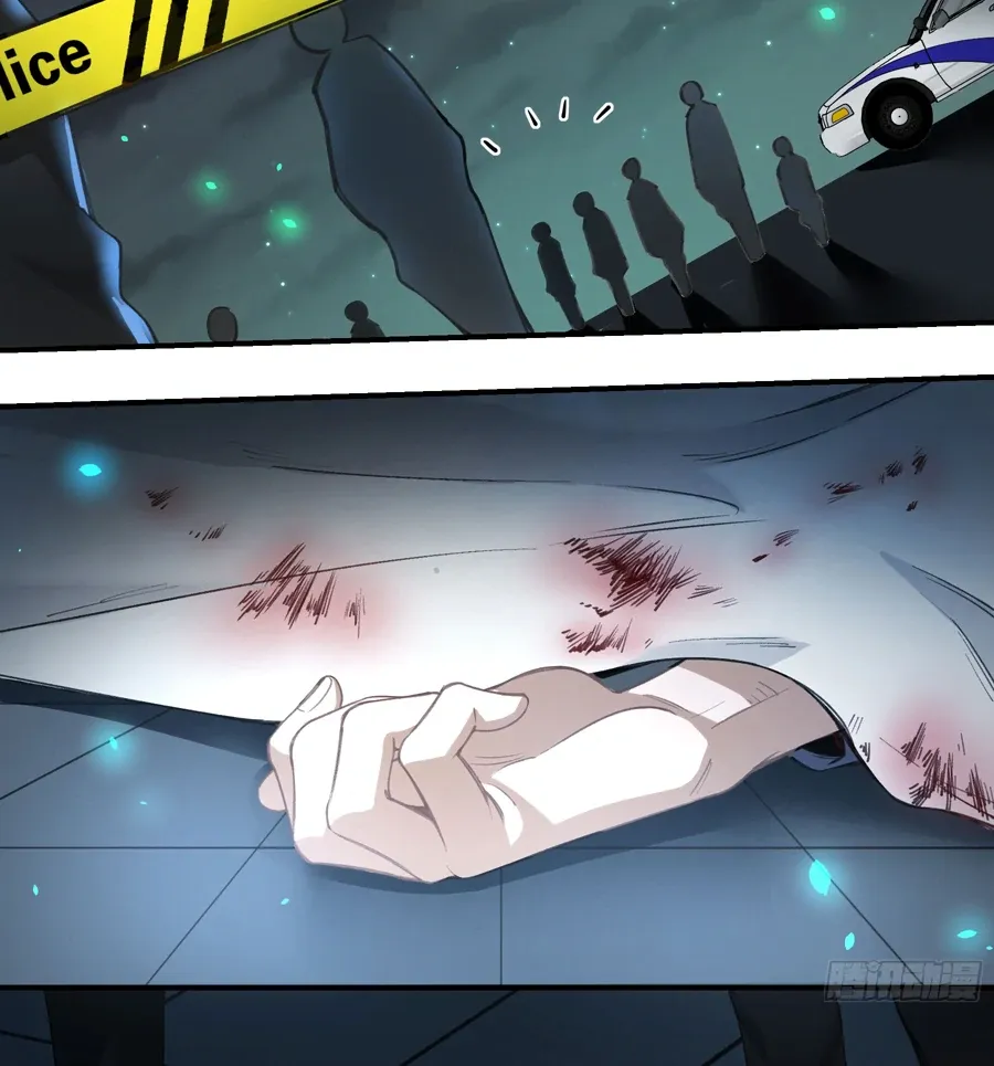 Black and White Permanency Chapter 20 page 35 - 