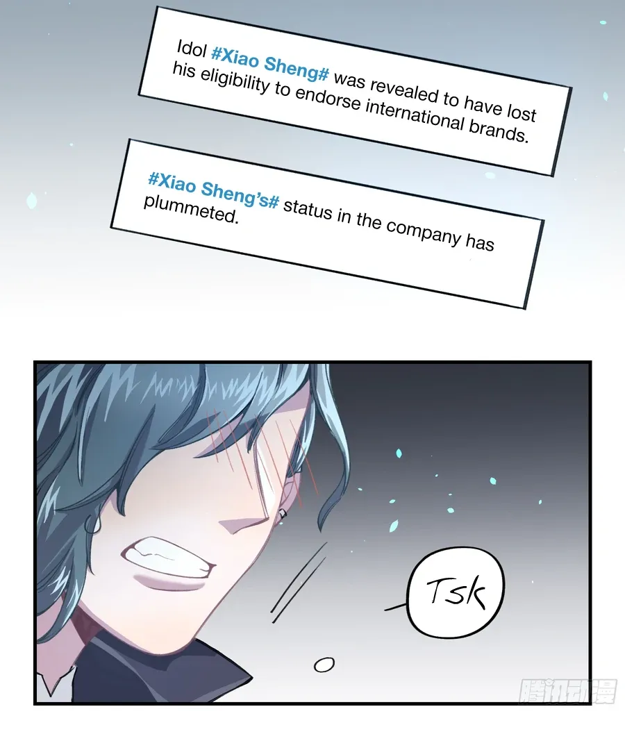 Black and White Permanency Chapter 20 page 51 - 