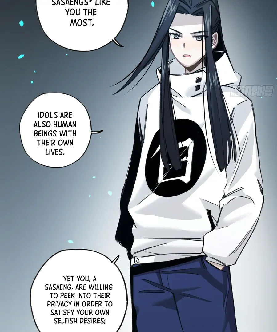 Black and White Permanency Chapter 20 page 73 - 