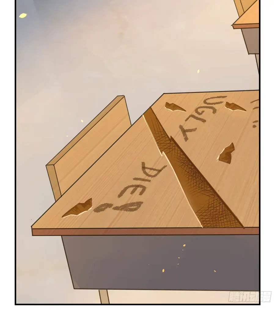 Black and White Permanency Chapter 20 page 92 - 