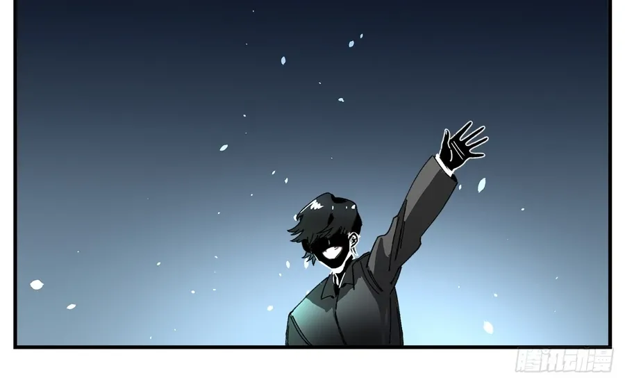 Black and White Permanency Chapter 3 page 21 - 
