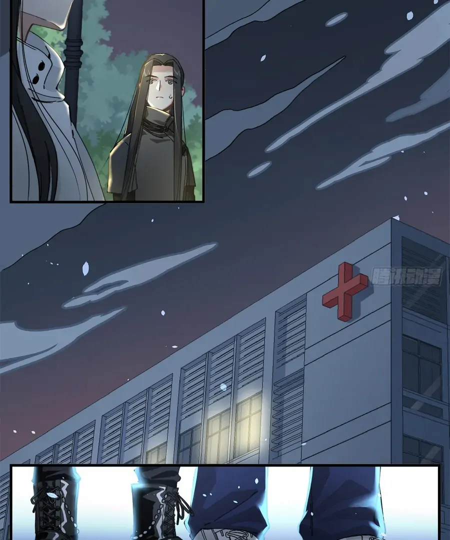 Black and White Permanency Chapter 3 page 30 - 