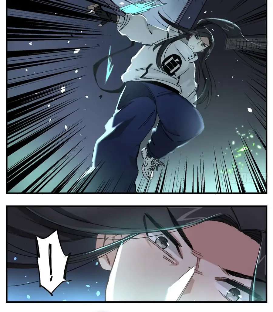 Black and White Permanency Chapter 4 page 16 - 
