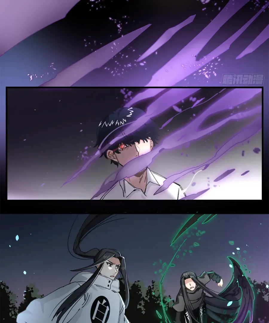 Black and White Permanency Chapter 4 page 19 - 
