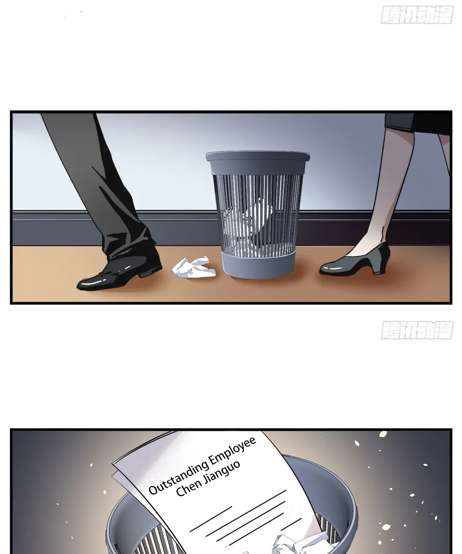 Black and White Permanency Chapter 4 page 21 - 