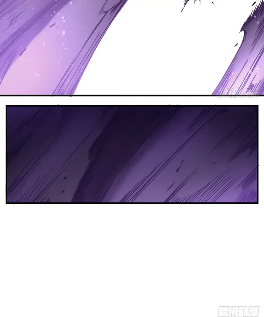 Black and White Permanency Chapter 4 page 25 - 