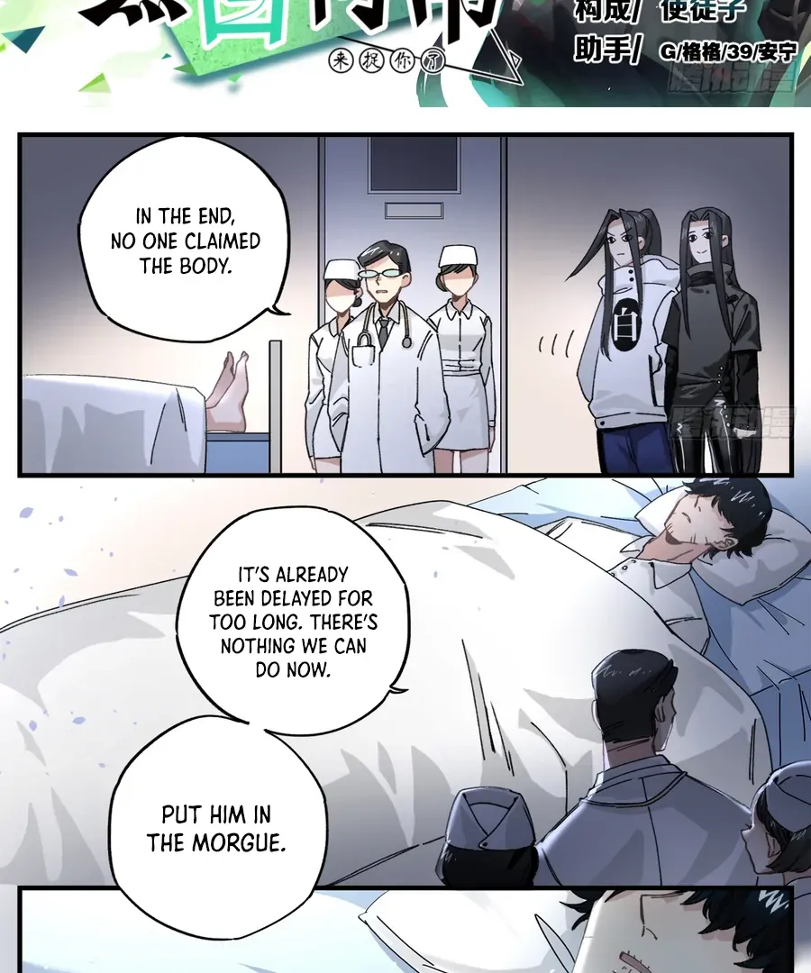 Black and White Permanency Chapter 4 page 4 - 