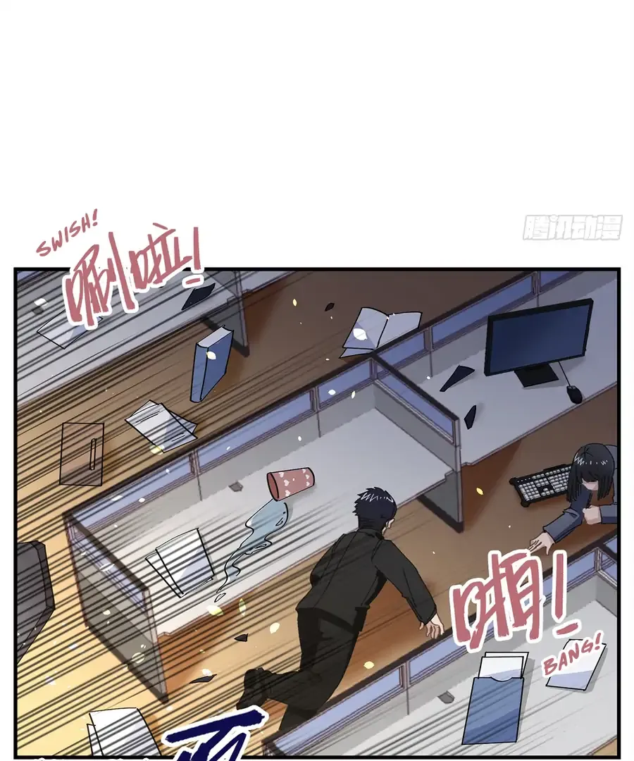 Black and White Permanency Chapter 5 page 11 - 