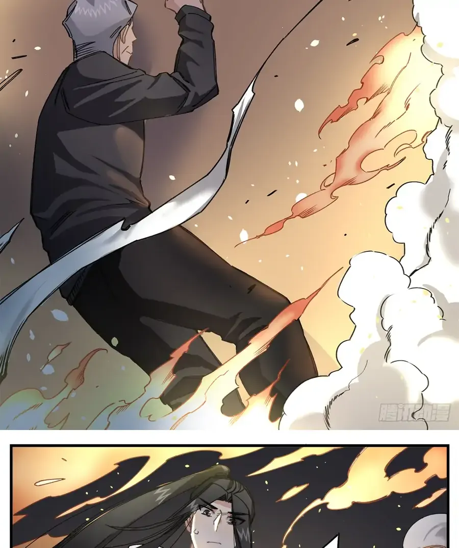 Black and White Permanency Chapter 5 page 33 - 