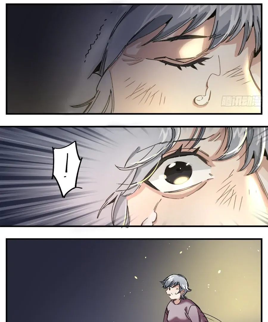Black and White Permanency Chapter 5 page 36 - 