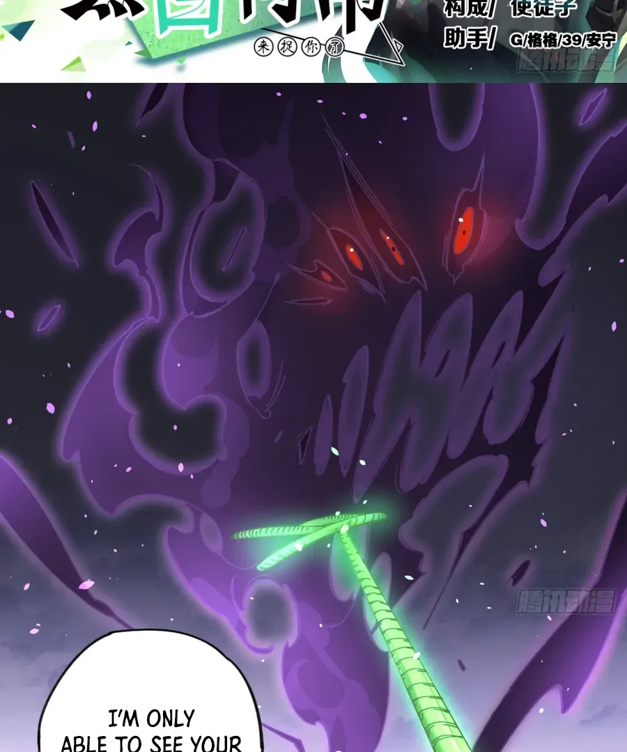 Black and White Permanency Chapter 6 page 4 - 