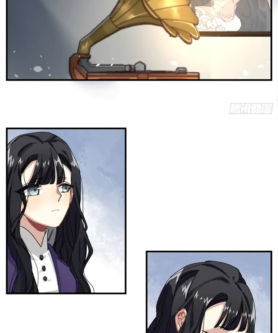 Black and White Permanency Chapter 8 page 13 - 