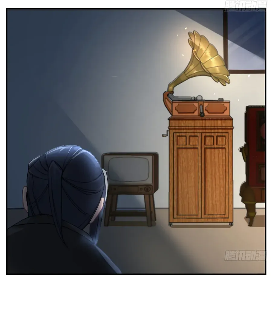 Black and White Permanency Chapter 8 page 26 - 