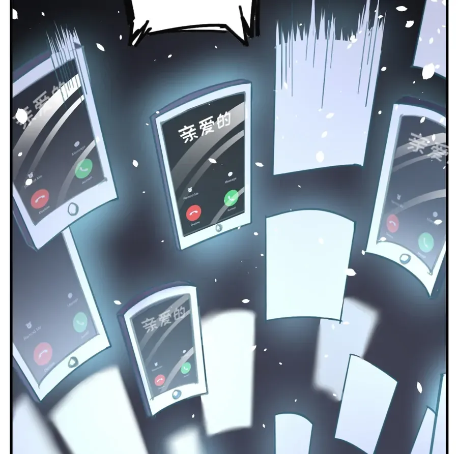 Black and White Permanency Chapter 8 page 31 - 