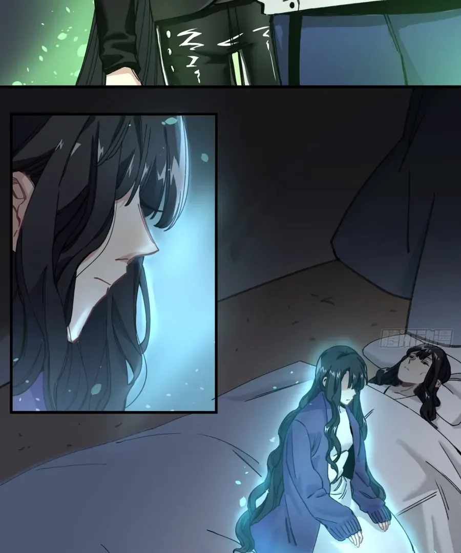 Black and White Permanency Chapter 8 page 7 - 