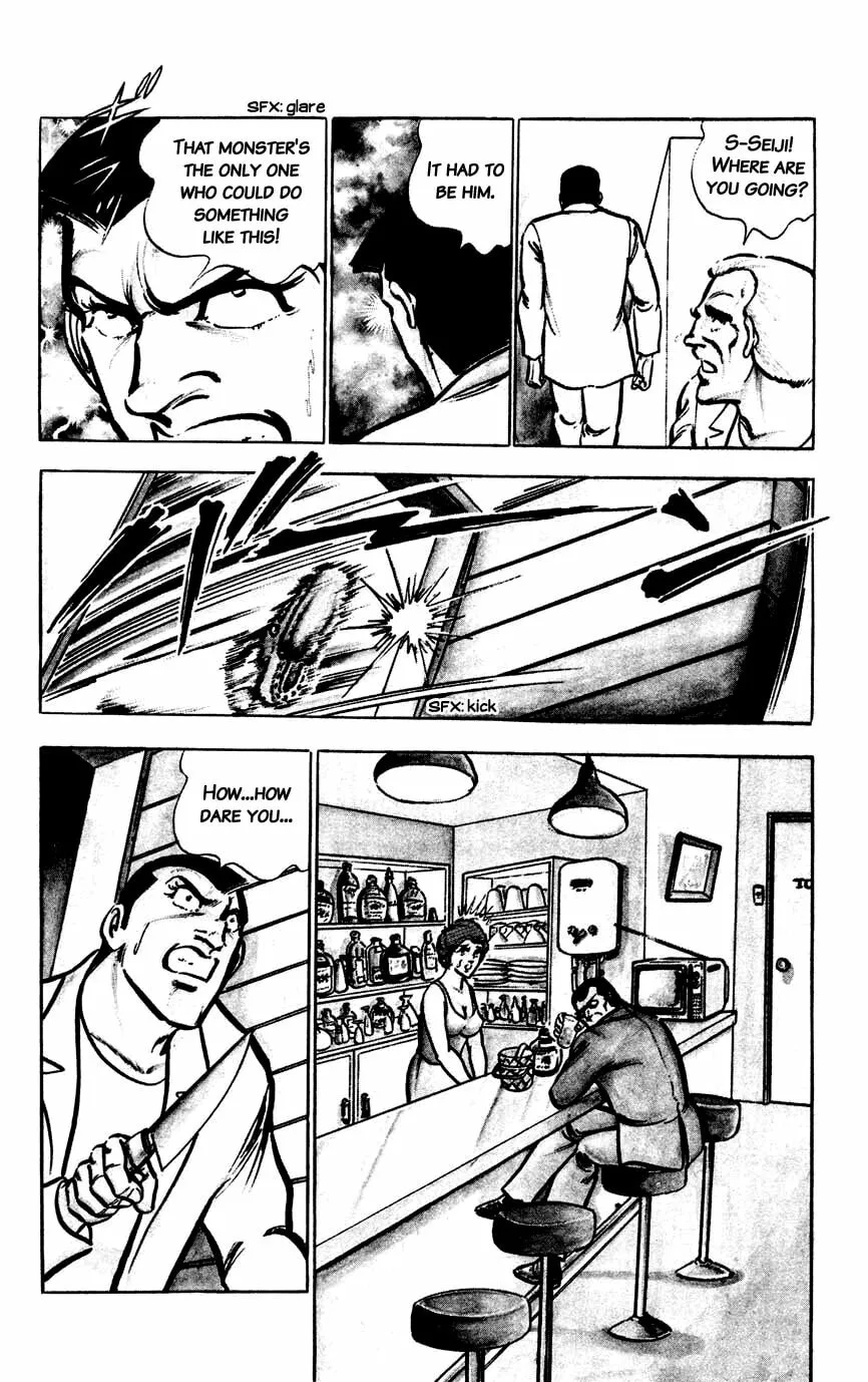 Read Black Angels chapter 1 image 19 on Lezhin