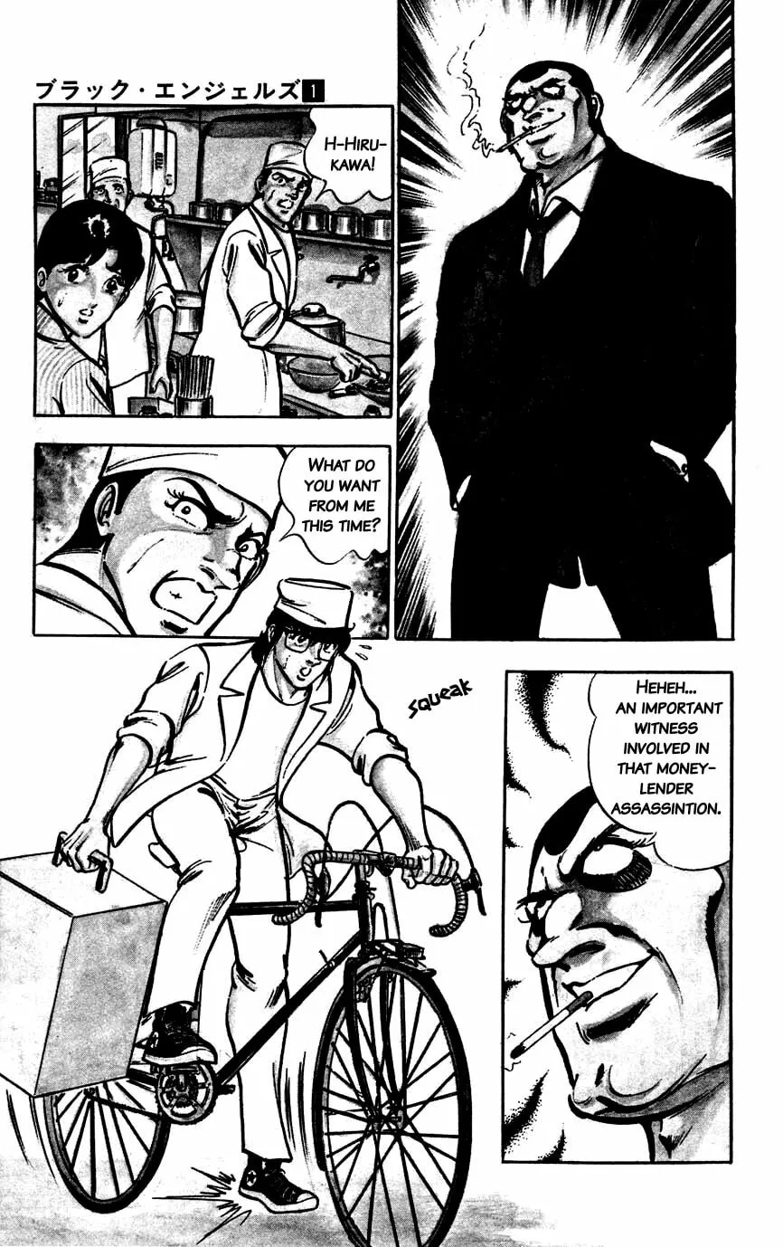 Read Black Angels chapter 1 image 4 on Lezhin