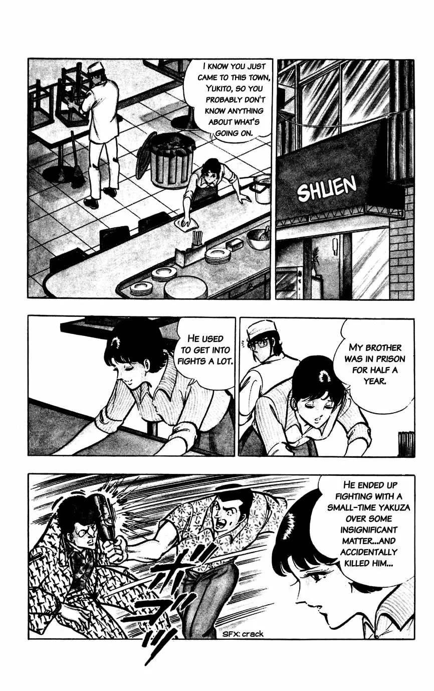 Read Black Angels chapter 1 image 7 on Lezhin