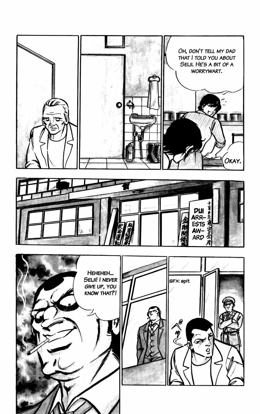 Read Black Angels chapter 1 image 9 on Lezhin
