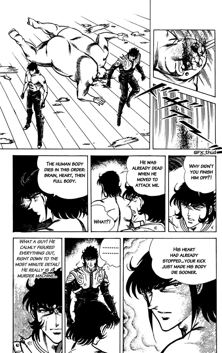 Read Black Angels chapter 101 image 12 on Lezhin