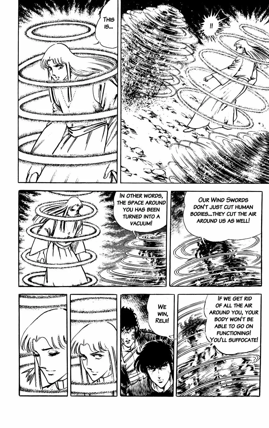 Read Black Angels chapter 124 image 13 on Lezhin
