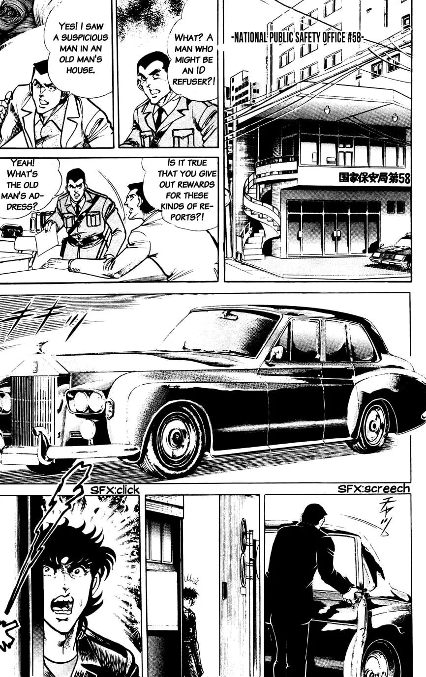 Read Black Angels chapter 143 image 12 on Lezhin