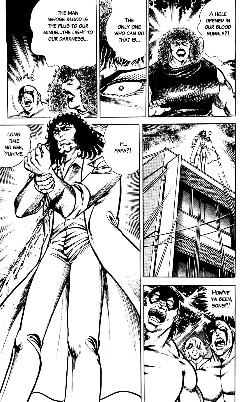 Read Black Angels chapter 149 image 19 on Lezhin