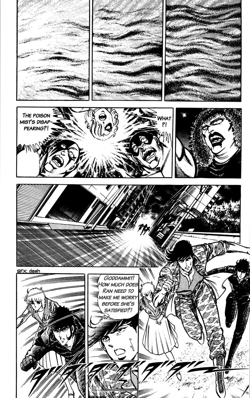 Read Black Angels chapter 150 image 7 on Lezhin