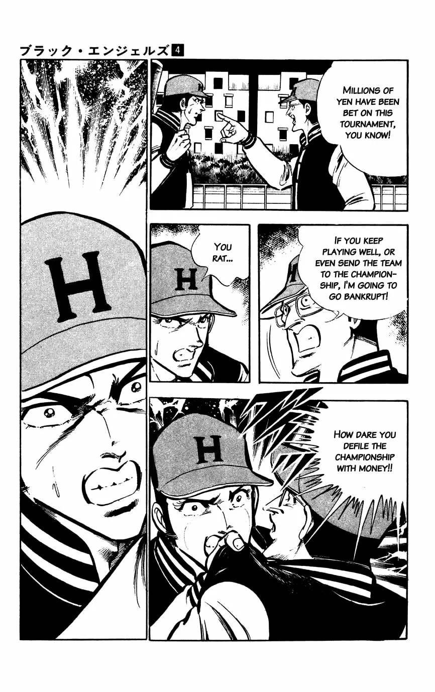 Read Black Angels chapter 18 image 10 on Lezhin