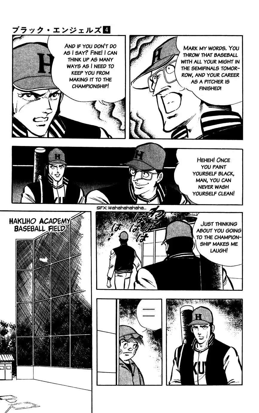 Read Black Angels chapter 18 image 12 on Lezhin