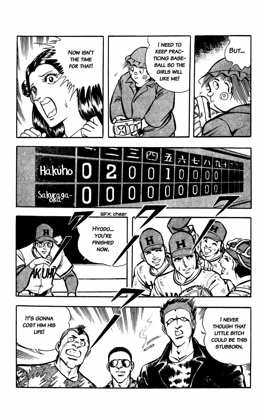 Read Black Angels chapter 18 image 15 on Lezhin