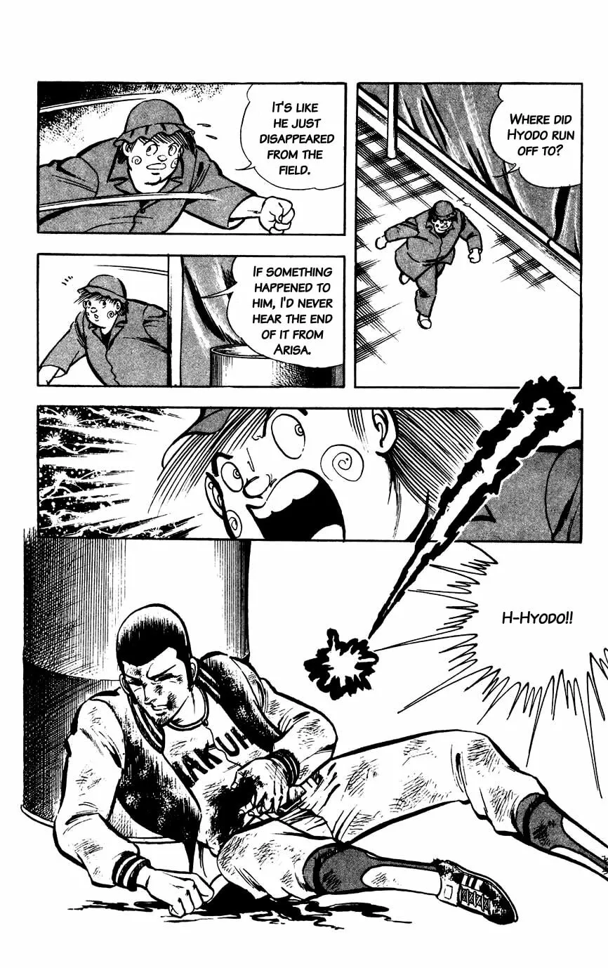 Read Black Angels chapter 18 image 19 on Lezhin