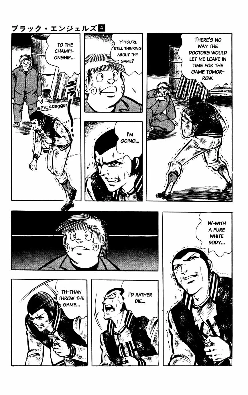 Read Black Angels chapter 18 image 28 on Lezhin