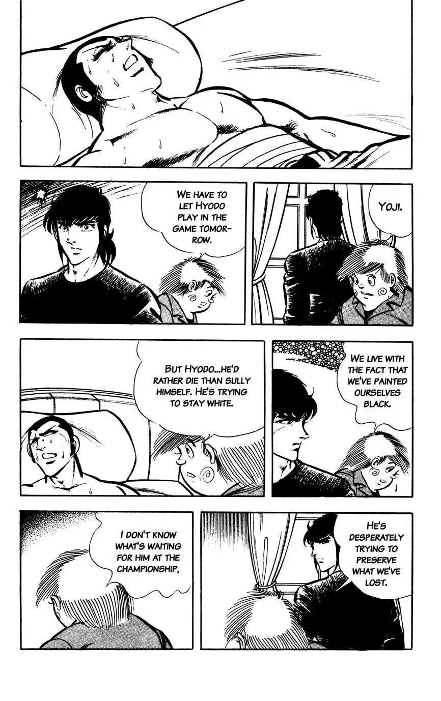 Read Black Angels chapter 18 image 30 on Lezhin